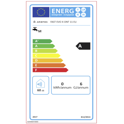 SCALDABAGNO A GAS TN FAST EVO X DISPLAY 11 A GPL