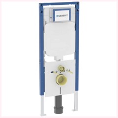 GEBERIT DUOFIX WC SOSPESO 114 CM