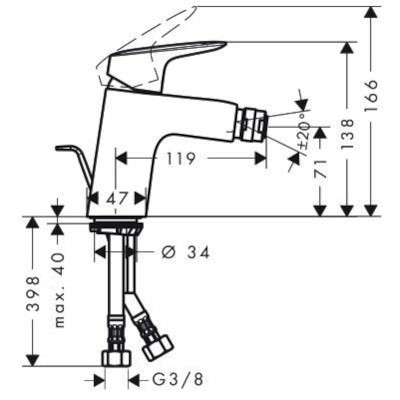 MISCELATORE BIDET 70 - SERIE LOGIS